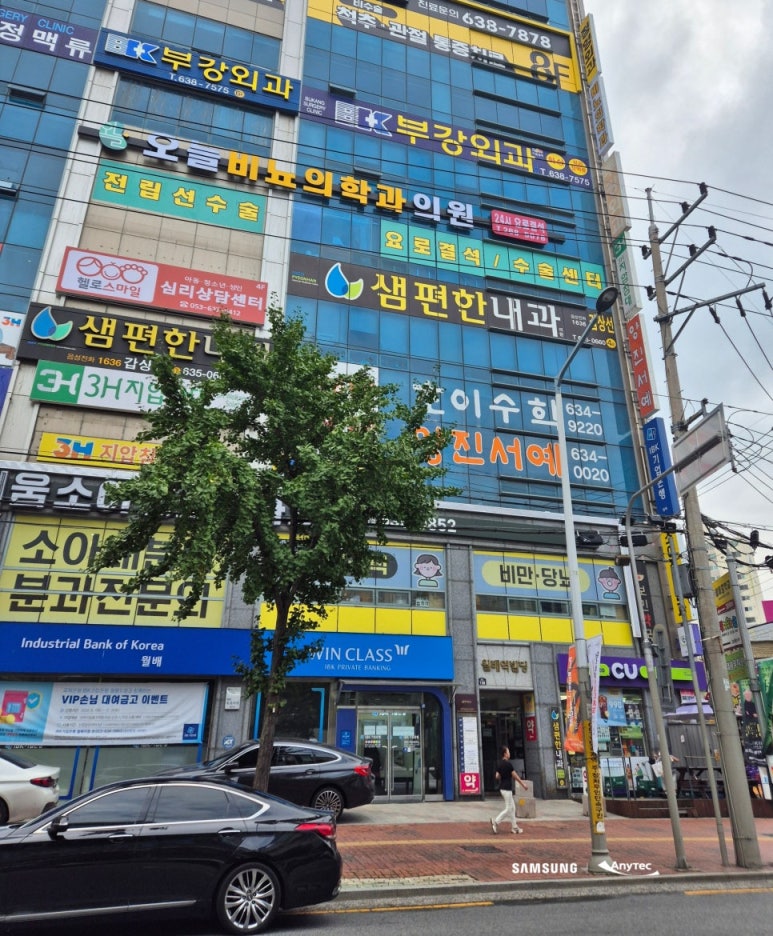 9b8ff208fd87b673ffe55439b8c3e877_1765873425_0631.jpg 9b8ff208fd87b673ffe55439b8c3e877_1765873425_0631.jpg