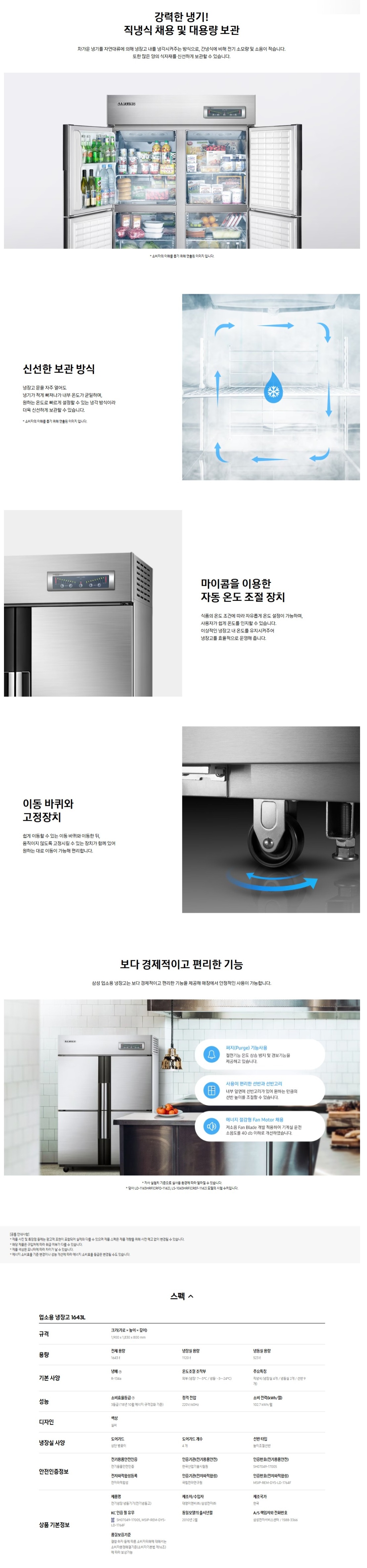 ef69536d609cb65da2a5ee4679f5a637_1755653181_8214.jpg