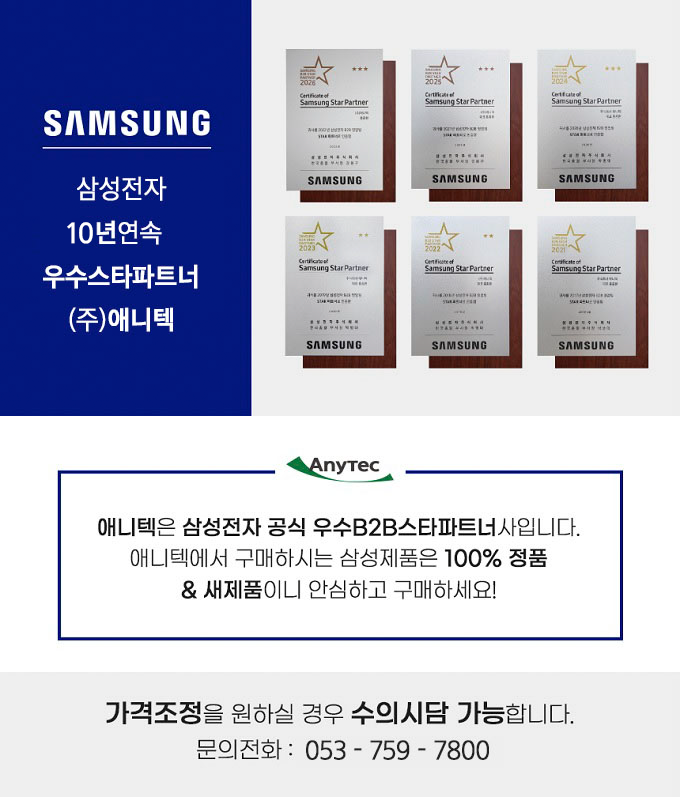 2ccaad3f5687258e3d5e5411aadad0bd_1770888154_963.png