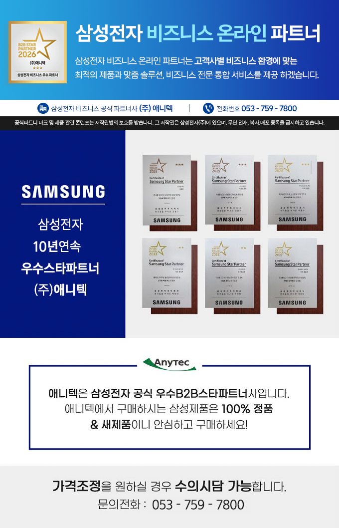 b5ba4097a9d583bb9815a46f6ffbfaa2_1775539746_6319_1775539859.png