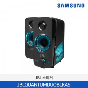 JBL QUANTUM DUO 게이밍 스피커 JBLQUANTUMDUOBLKAS