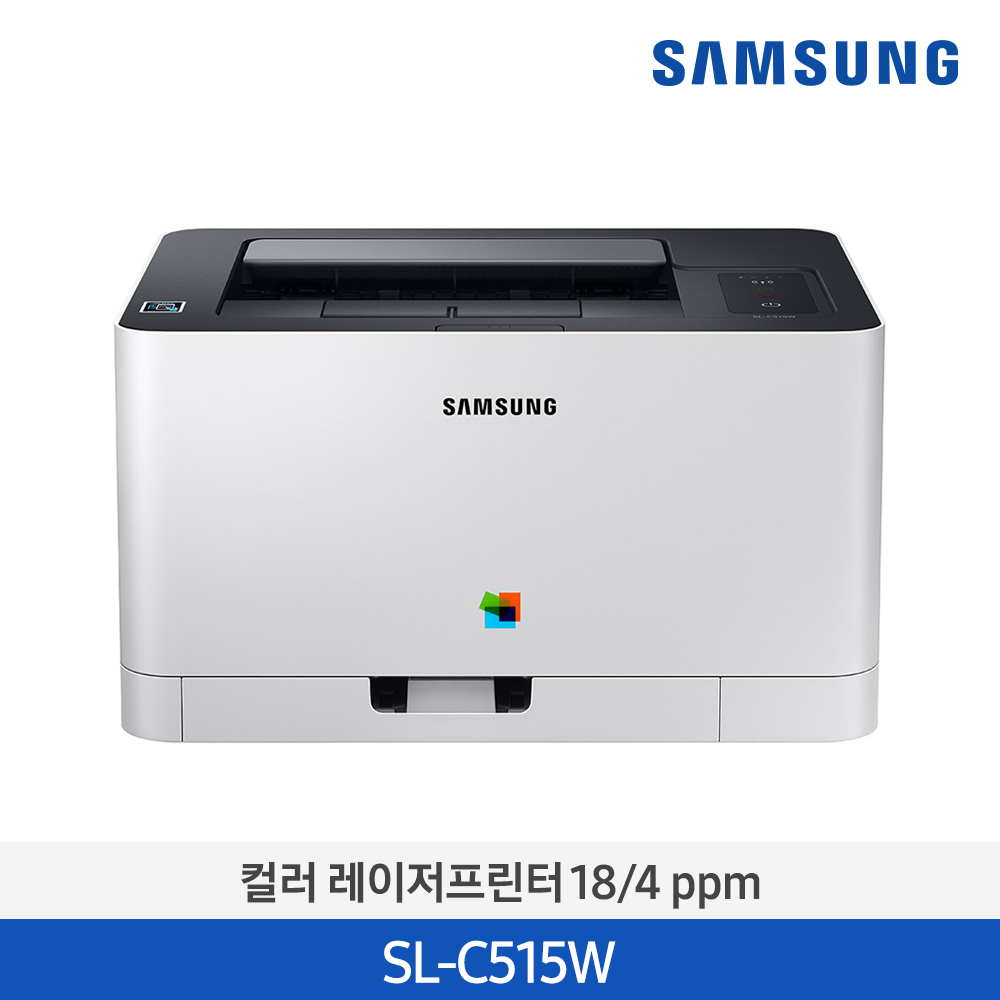 삼성 컬러 레이저프린터  SL-C515W