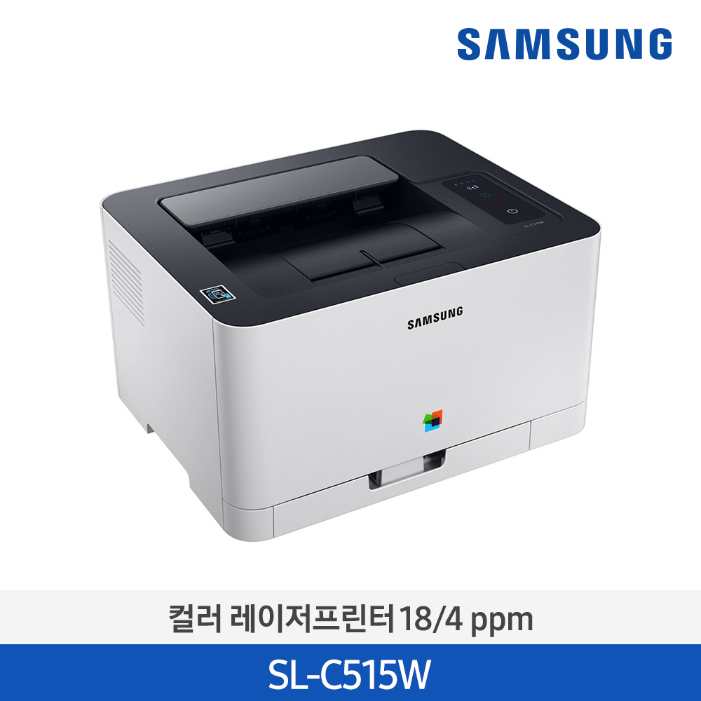 삼성 컬러 레이저프린터  SL-C515W