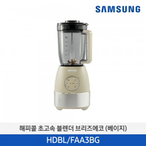 삼성 해피콜 초고속 블렌더 엑슬림 글램 HDBL/FAA3BG