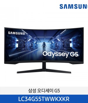 삼성 오디세이 G5 게이밍 모니터 34형 (와이드QHD, 커브드) LC34G55TWWKXKR