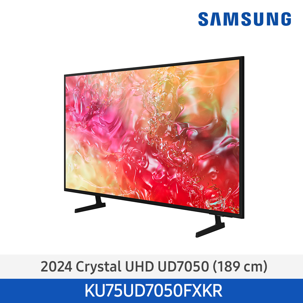 삼성 Crystal UHD 4K Smart TV 189cm KU75UD7050FXKR