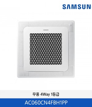 무풍 4Way 1등급 AC060CN4FBH1PP