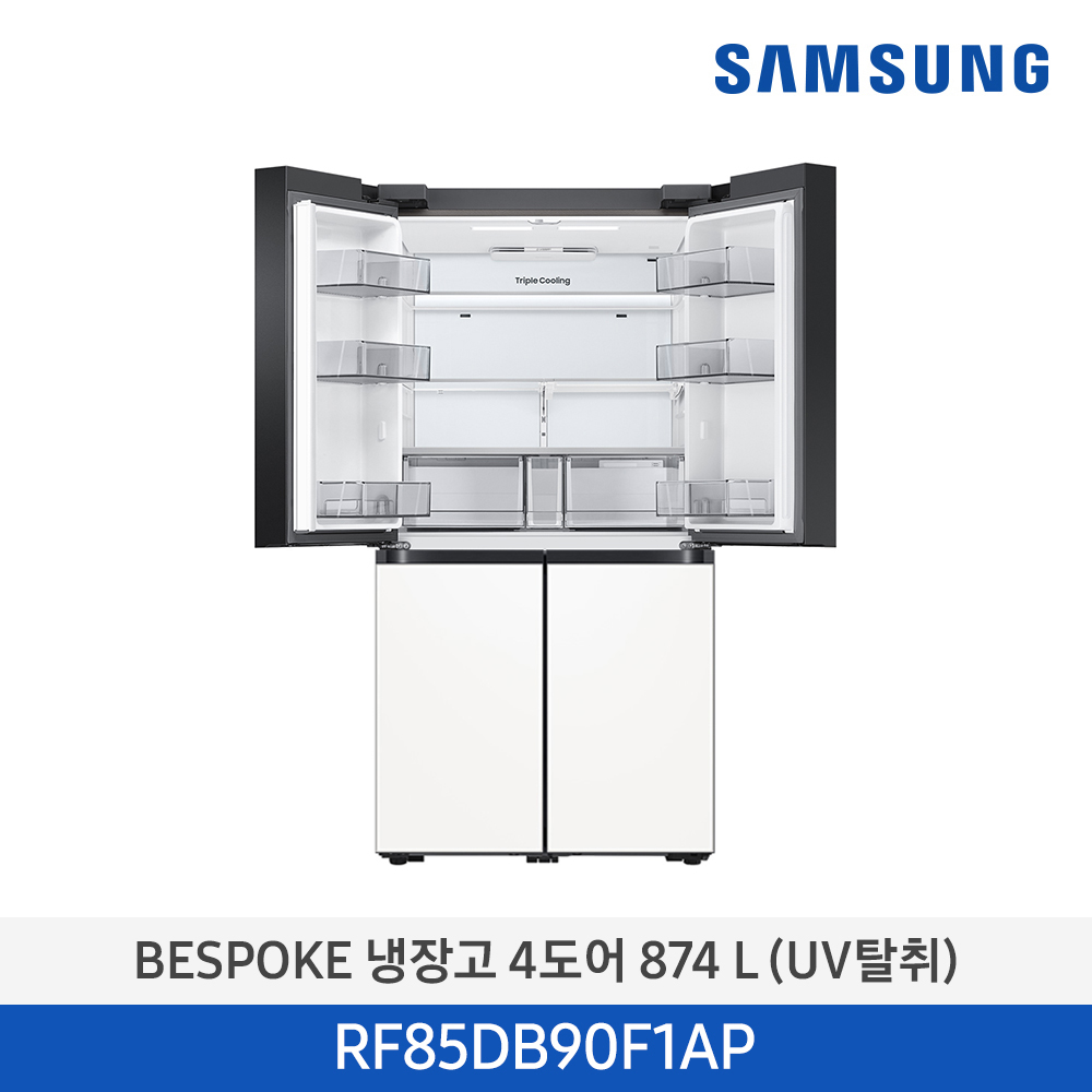 삼성 비스포크 4도어 874L 냉장고 (글램화이트+새틴화이트) RF85DB90F1AP56