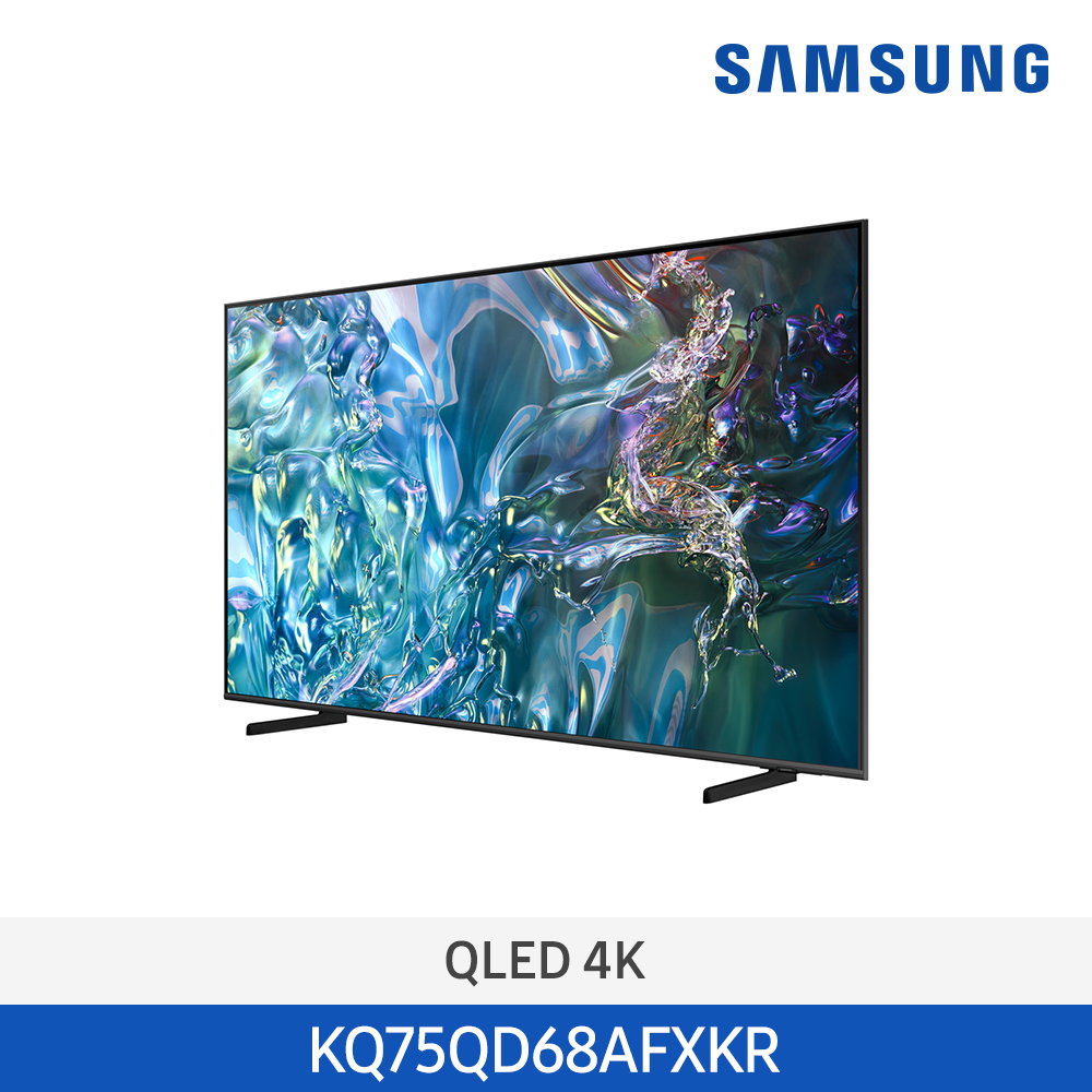 삼성 QLED 4K Smart TV 189cm KQ75QD68AFXKR