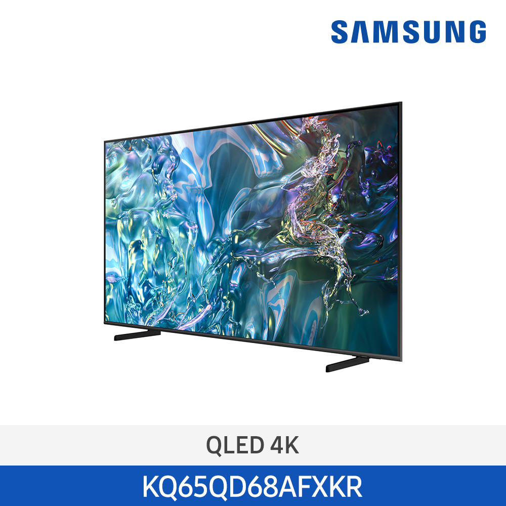 삼성 QLED 4K Smart TV 163cm KQ65QD68AFXKR