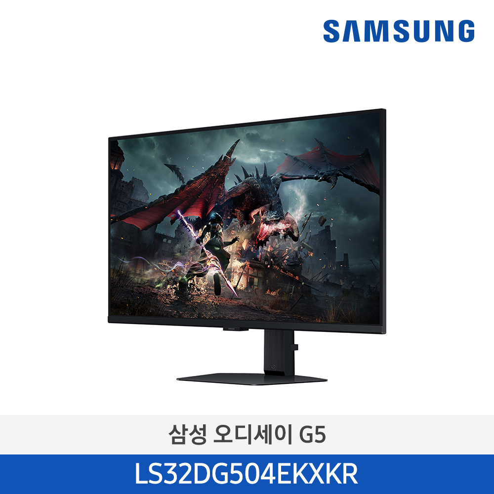 삼성 오디세이 G5 게이밍 모니터 32형 LS32DG504EKXKR