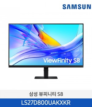 삼성 뷰피니티 S8 고해상도 모니터 27인치 LS27D800UAKXKR