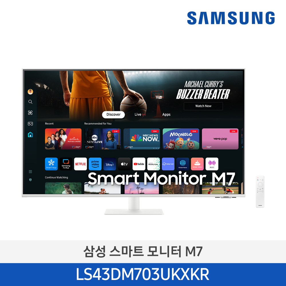 삼성 M7 43형  스마트 모니터 LS43DM703UKXKR
