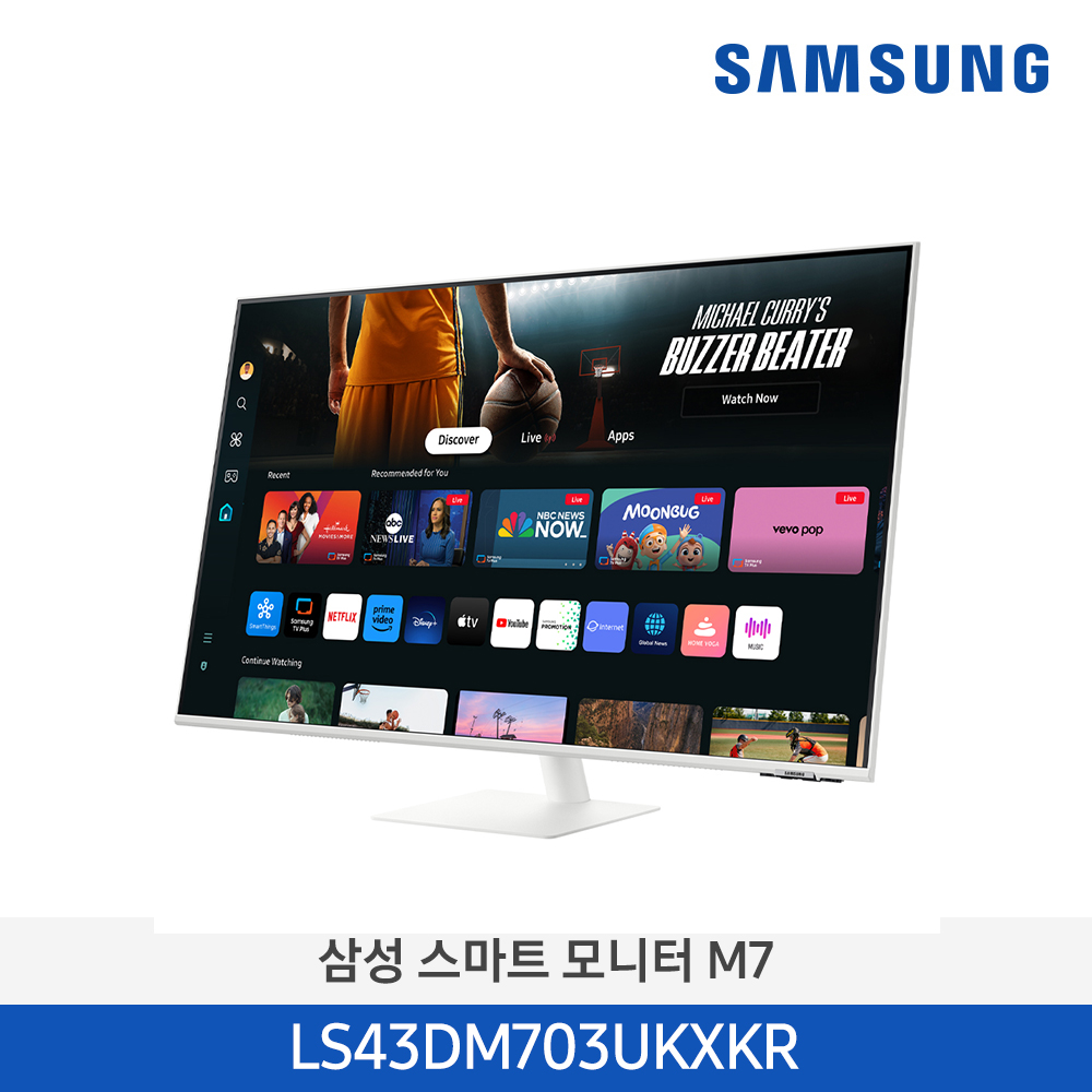 삼성 M7 43형  스마트 모니터 LS43DM703UKXKR