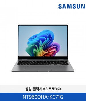 삼성 갤럭시북5 Pro360 16인치  NT960QHA-KC71G