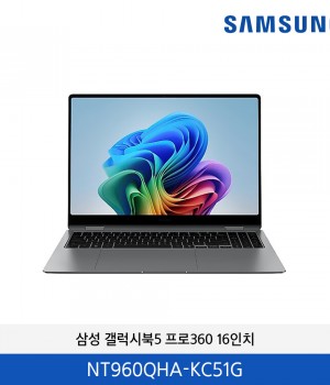 삼성 갤럭시북5 Pro 360 16인치 NT960QHA-KC51G