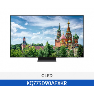 삼성 OLED TV 77인치 KQ77SD90AFXKR