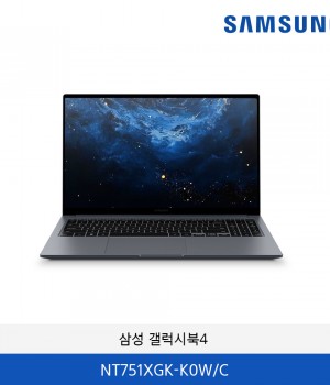 삼성 갤럭시북4 256GB  NT751XGK-K0W/C
