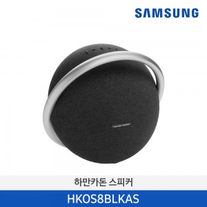 하만카돈 ONYX STUDIO 8 블루투스 스피커 블랙 HKOS8BLKAS