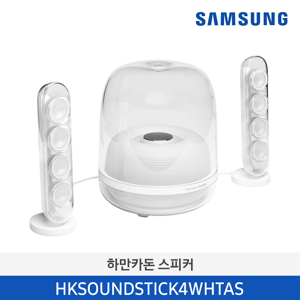 하만카톤 사운드 스틱 4 햐향식 서브우퍼 & 새틀라이트 스피커 HKSOUNDSTICK4WHTAS