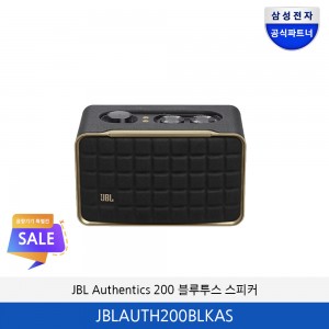 JBL Authentics200 블루투스 스피커 JBLAUTH200BLKAS