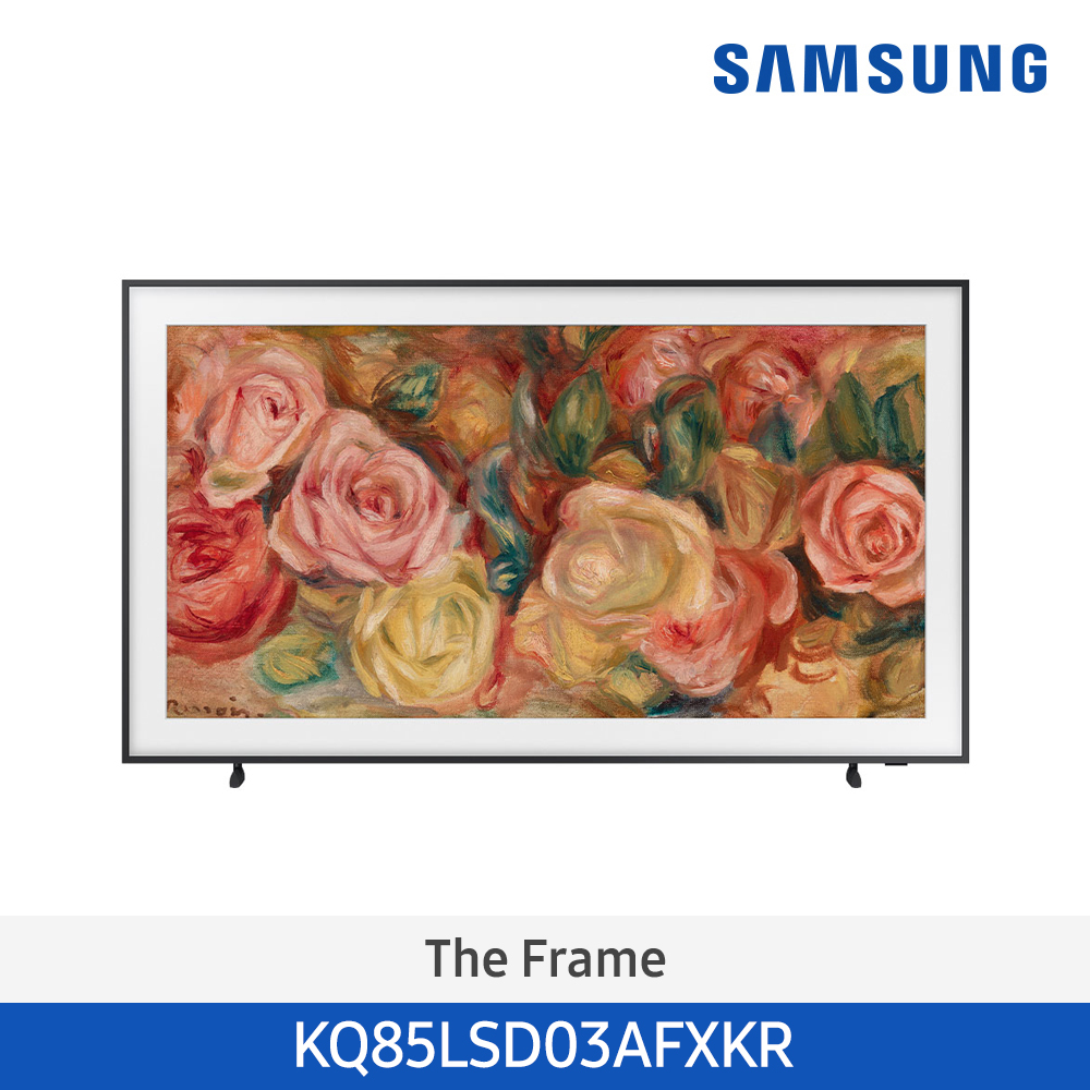 삼성 Lifestyle The Frame QLED 4K TV 214cm KQ85LSD03AFXKR