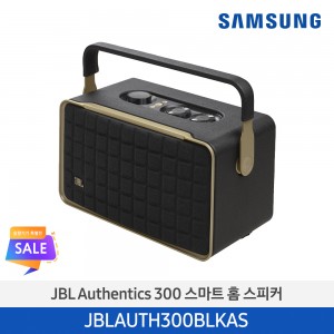 JBL Authentics 300 스마트 홈 스피커 JBLAUTH300BLKAS