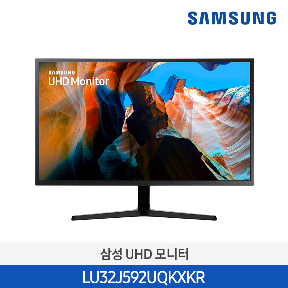 삼성 32형 UHD 고해상도 모니터 32인치 LU32J592UQKXKR