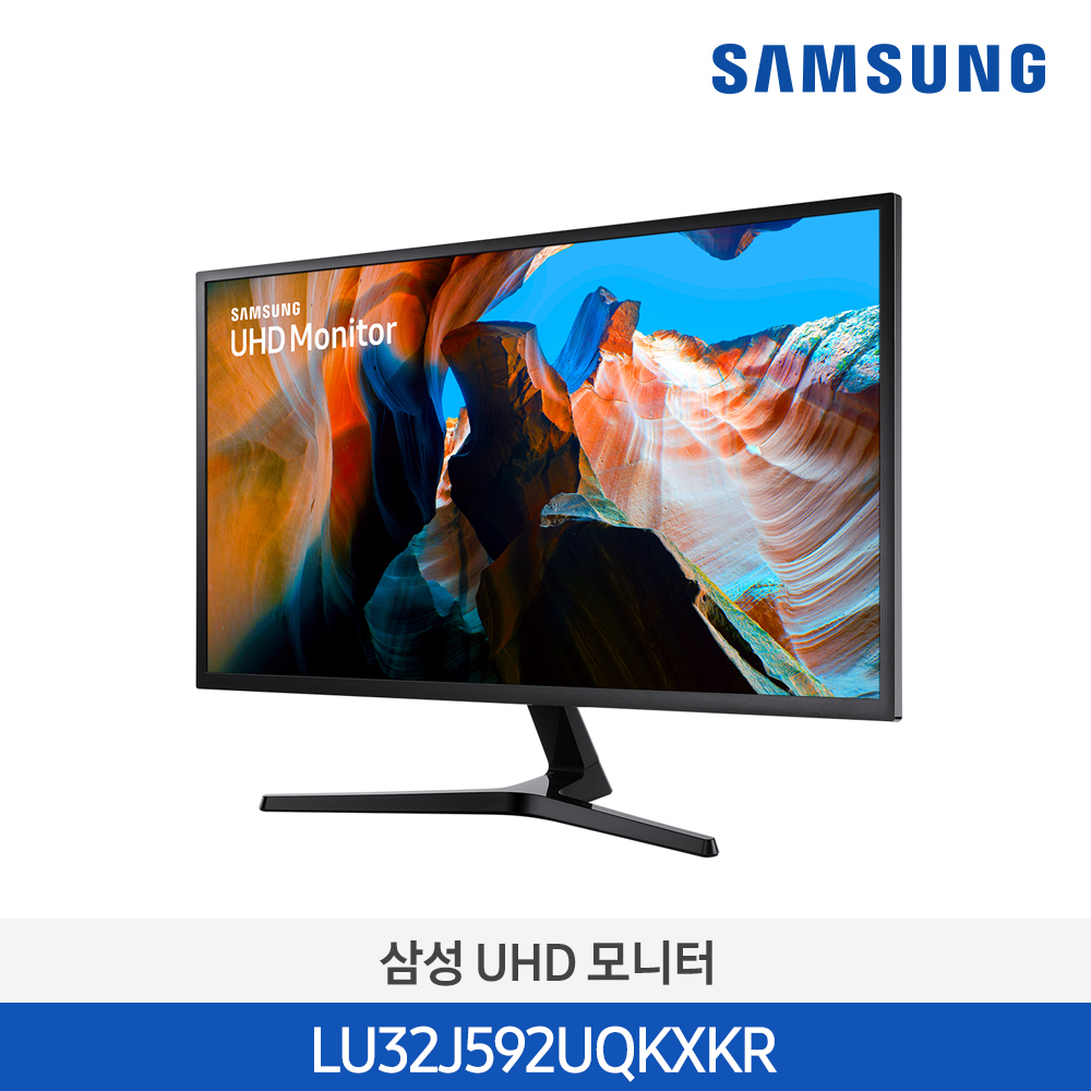 삼성 32형 UHD 고해상도 모니터 32인치 LU32J592UQKXKR