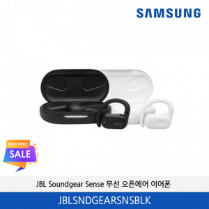JBL Soundgear Sense 무선 오픈에어 이어폰 JBLSNDGEARSNSBLK