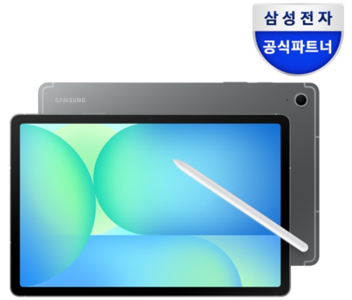 갤럭시 탭 S10 FE+ 5G 128GB 그레이 SM-X626NZAAKOO
