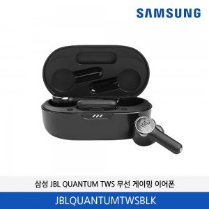 삼성 JBL QUANTUM TWS 무선 게이밍 이어폰 JBLQUANTUMTWSBLK