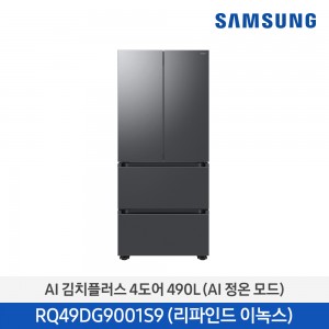 삼성 비스포크 AI 정온모드 4도어 김치플러스 (490L) RQ49DG9001S9