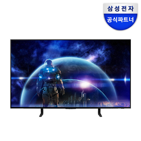 삼성 올레드 (스탠드) QLED 48인치  KQ48SF90AEXKR