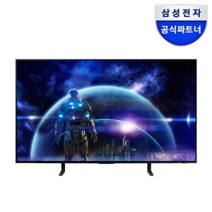 삼성 올레드 (스탠드) QLED 48인치  KQ48SF90AEXKR