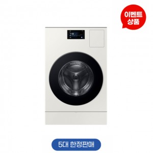 삼성 BESPOKE AI 콤보 25/18kg WD90F25AHY
