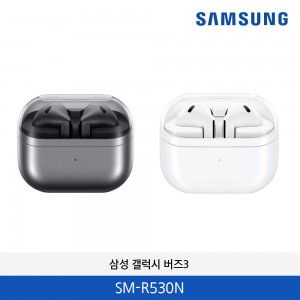 삼성 갤럭시 버즈3 SM-R530NAZAAKOO