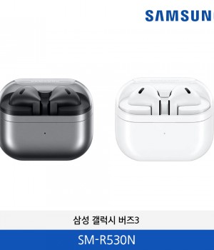 삼성 갤럭시 버즈3 SM-R530NAZAAKOO