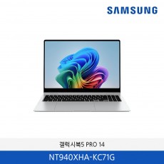 삼성 갤럭시북5 PRO 14인치  NT940XHA-KC71G
