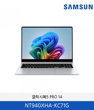 삼성 갤럭시북5 PRO 14인치  NT940XHA-KC71G