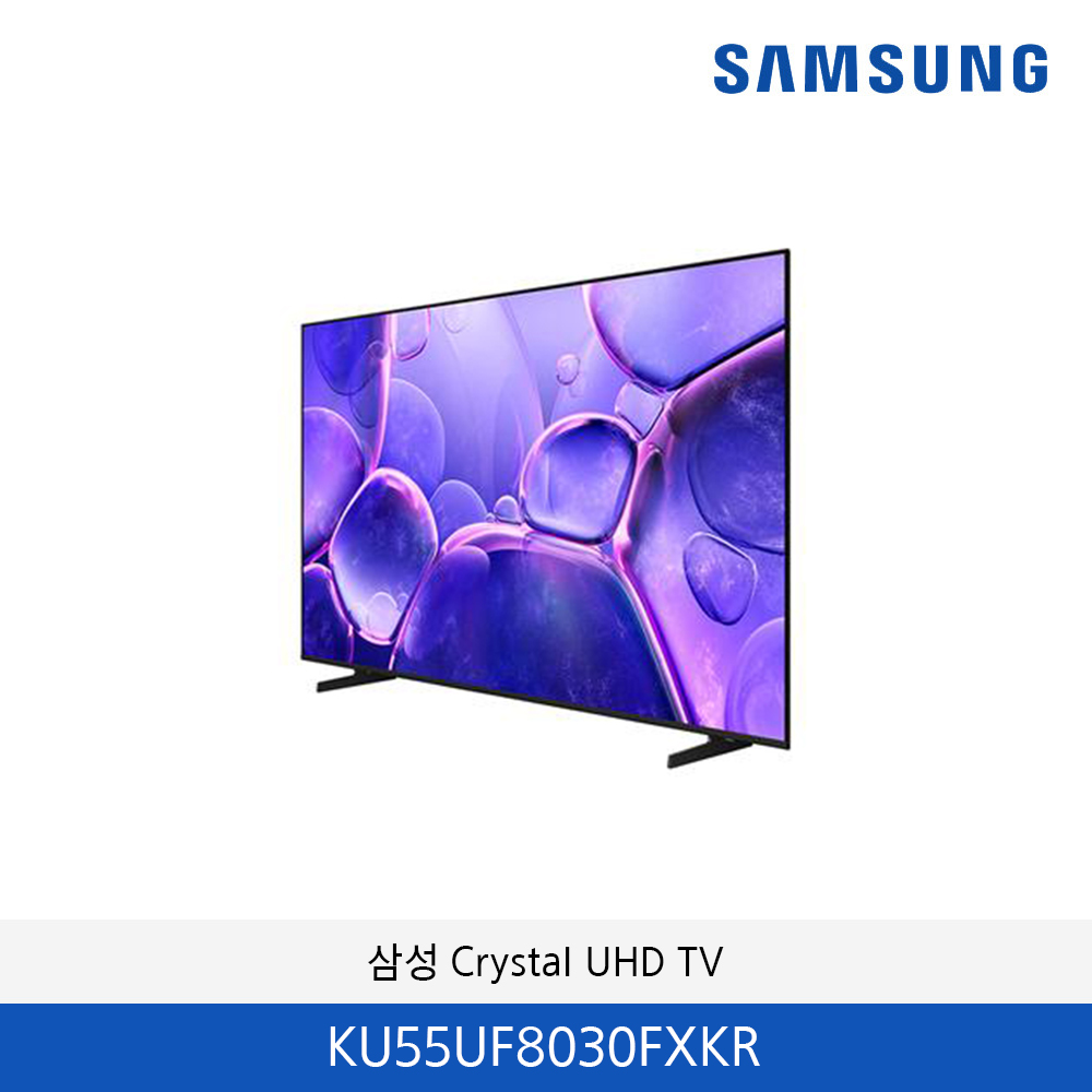 삼성 Crystal UHD 55인치 TV KU55UF8030FXKR