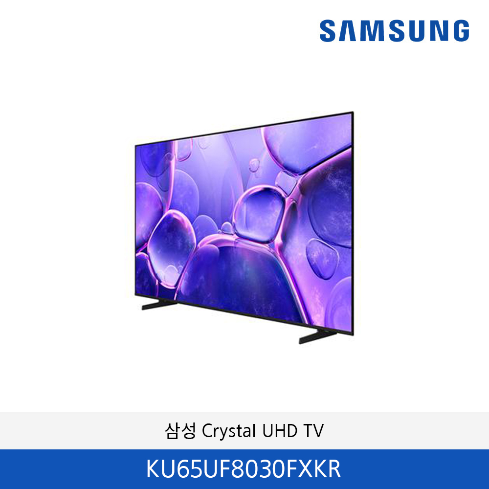 삼성 Crystal UHD 65인치 TV KU65UF8030FXKR