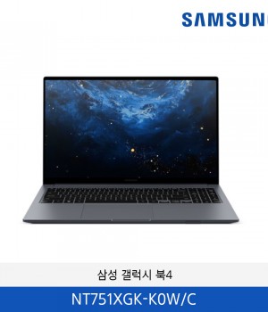삼성 갤럭시북4 16인치 NT751XGK-K0W/C