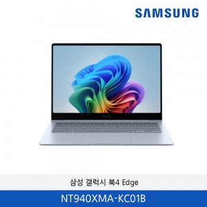 삼성 갤럭시북4 Edge 14인치 14인치 NT940XMA-KC01B