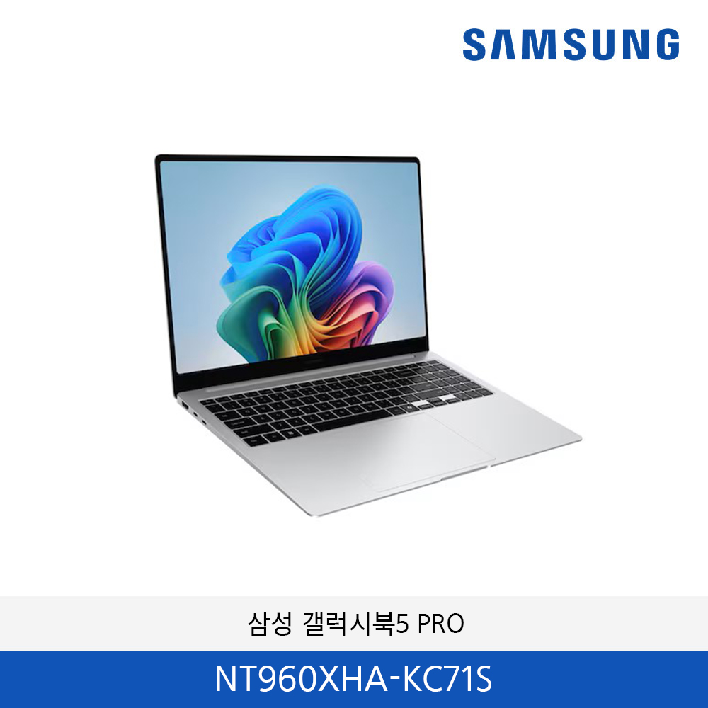 삼성 갤럭시북5 PRO 16인치  NT960XHA-KC71S
