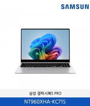 삼성 갤럭시북5 PRO 16인치  NT960XHA-KC71S