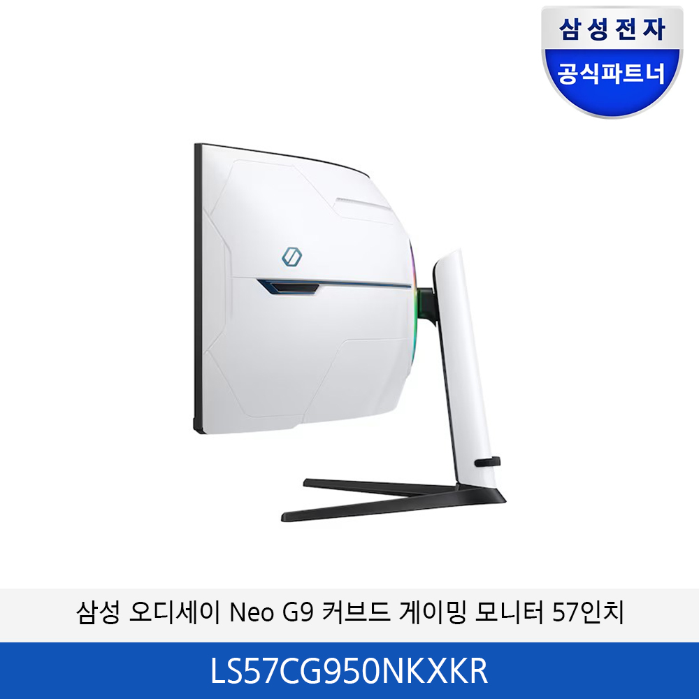 삼성 오디세이 Neo G9 커브드 게이밍 모니터 57인치 LS57CG950NKXKR
