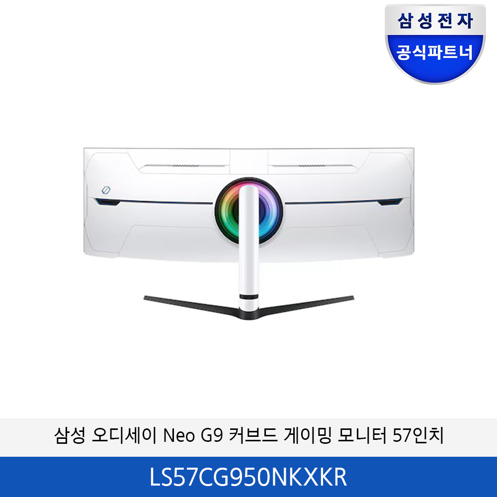 삼성 오디세이 Neo G9 커브드 게이밍 모니터 57인치 LS57CG950NKXKR