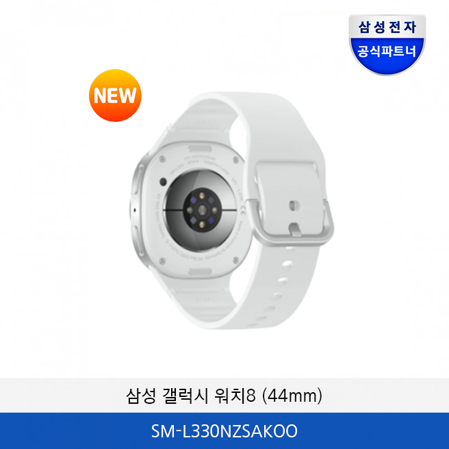 삼성 갤럭시워치8 (44mm) SM-L330NZSAKOO