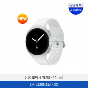 삼성 갤럭시워치8 (44mm) SM-L330NZSAKOO